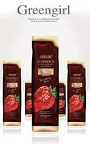 Men's 2020 New Listing Burdock Polypeptide Protein Substitute Green Girl Burdock Tea A Package