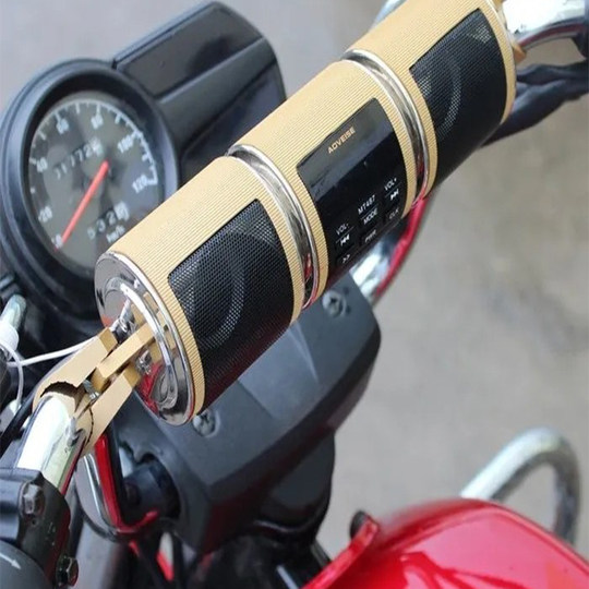 车载摩托车音响低音炮防水带蓝牙车把电动踏板车音箱申摩专用喇叭