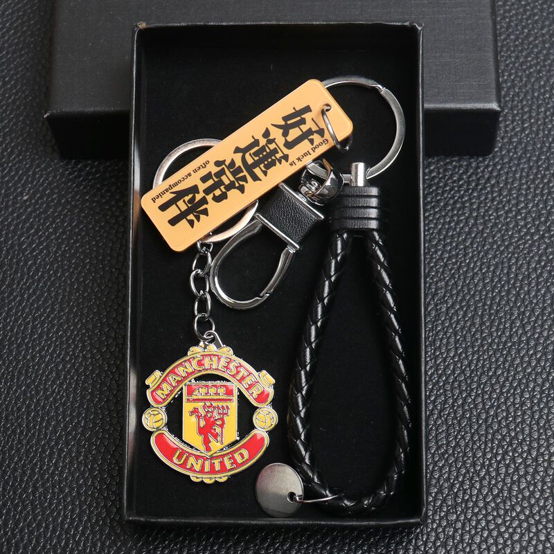 European Cup Football Merchandise Real Madrid Chelsea Liverpool Barcelona Keychain Bag Charm Birthday Gift for Men