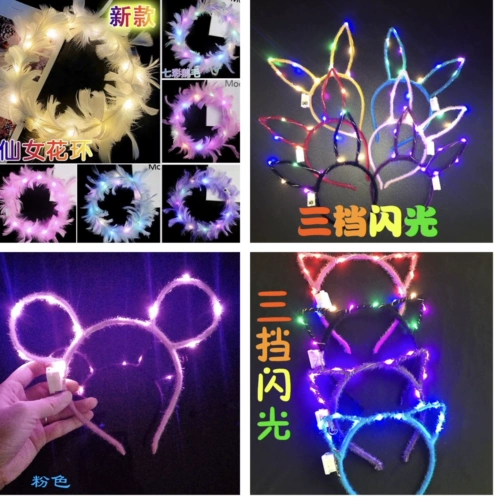 Чистый красный шарнир