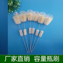 Capacity bottle brush wool brush volumetric bottle cleaning brush brush laboratory cleaning brush 5ml 10ml 50ml100ml