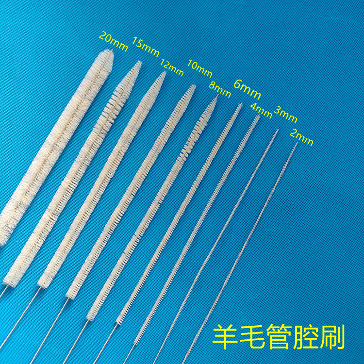 Wool lumen brush lumen instrument brush endoscopic brush cleaning brush uterine cavity brush laparoscopic instrument cleaning brush customization