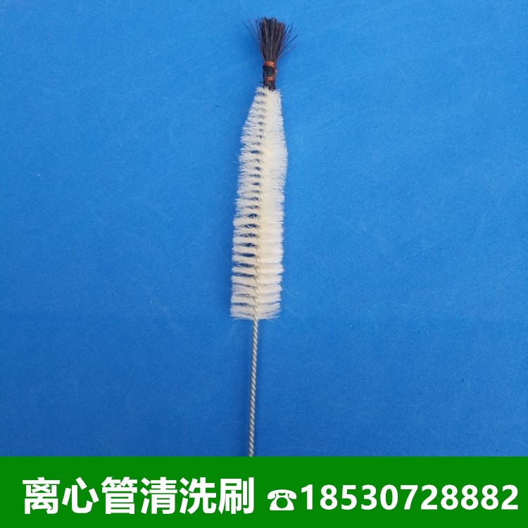 Centrifugal Tube Brush Wool Brushed Laboratory Brush Custom Laboratory Cleaning Brush Soft Hair Cleaning Brush Small Hair Brush