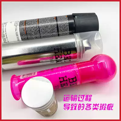 Defective special treatment Schwarzkor black gel hair gel wax stick Sebastian rigid gel split