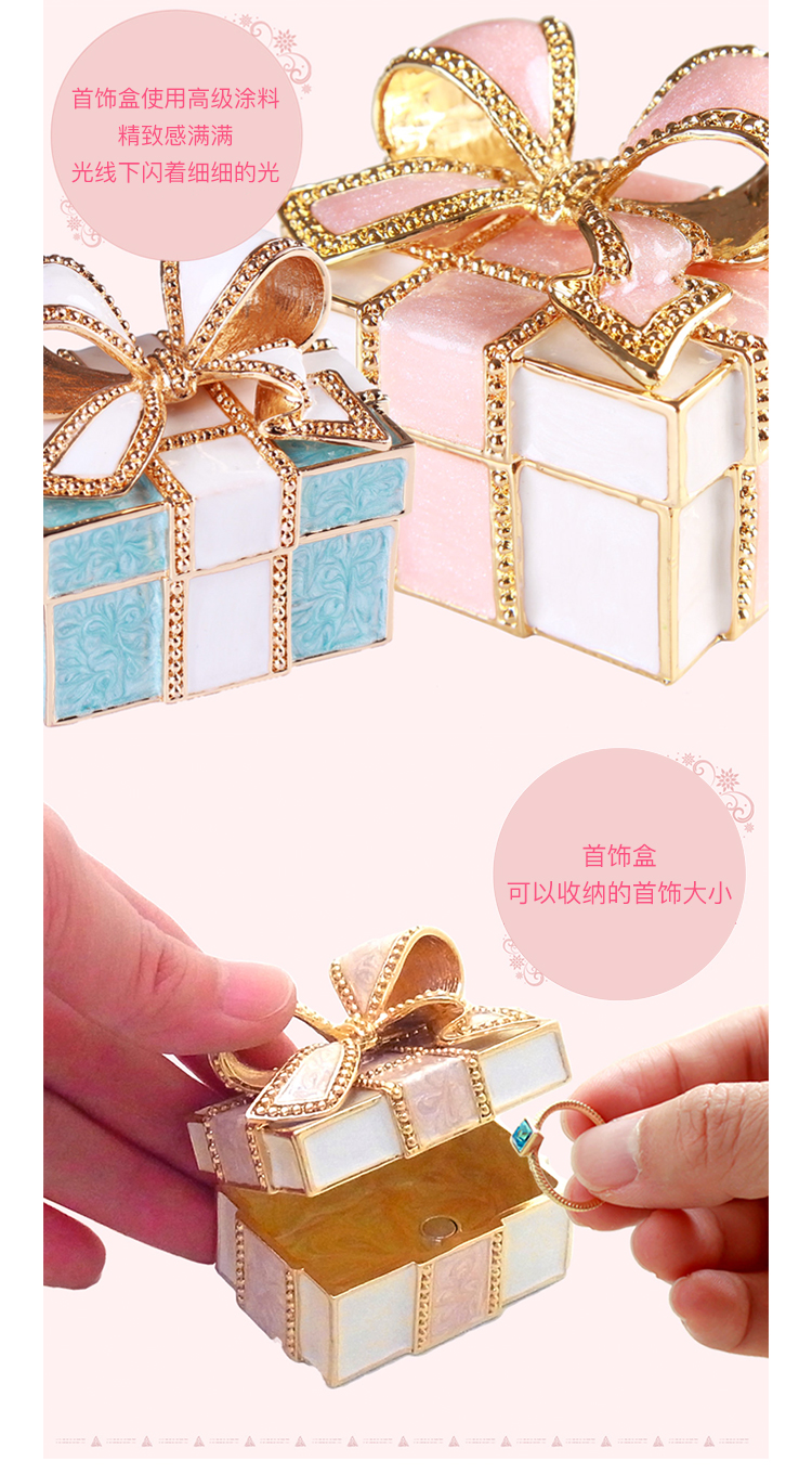 Coffret à bijoux PIEARTH - Ref 3107583 Image 8