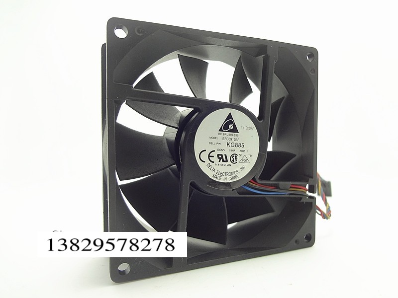 Original Diddah EFC0912BF 9032 12V 60A 0 60A 4 Line pwm temperature-controlled chassis power cooling fan-Taobao