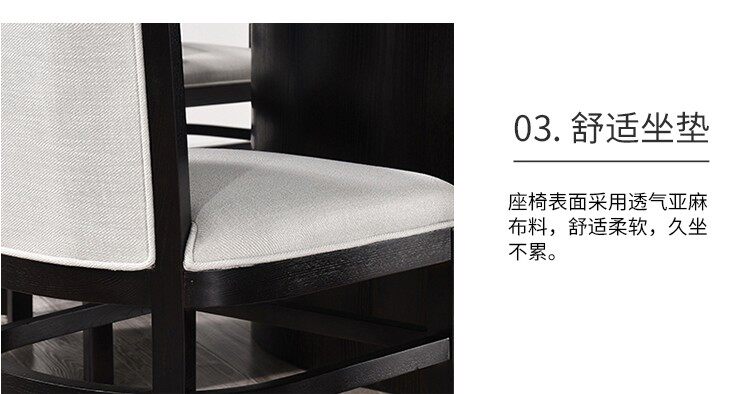 товар из китая 20人餐桌新中式电动实木带转盘大圆桌椅组合现代酒店会所家具定制 Other