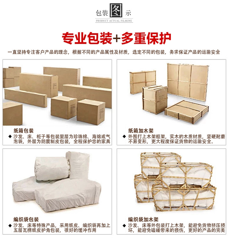 товар из китая 20人餐桌新中式电动实木带转盘大圆桌椅组合现代酒店会所家具定制 Other