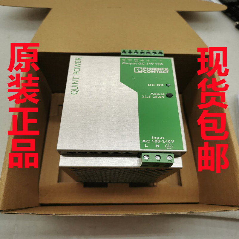 Original Power Supply Quint-Ps-100-240Ac/24Dc/10 2938604 2938620/2938578