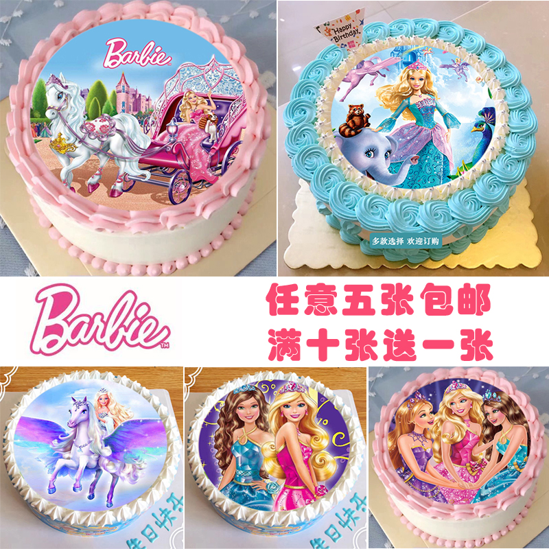 wallpapers Princess Photo Print Cake Images 4 10 inch glutinous rice paper barbie