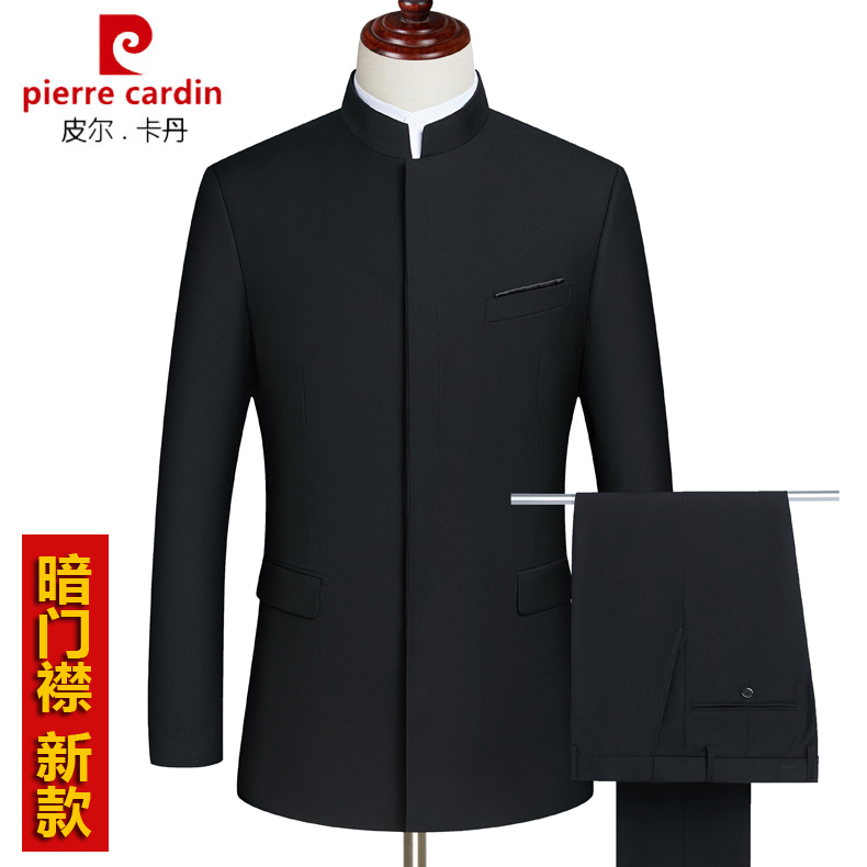 Pilkadan nam Trung Sơn ăn mặc của Trung Quốc dọc cổ áo Suit Professional Tang ăn mặc trung niên Suit cha