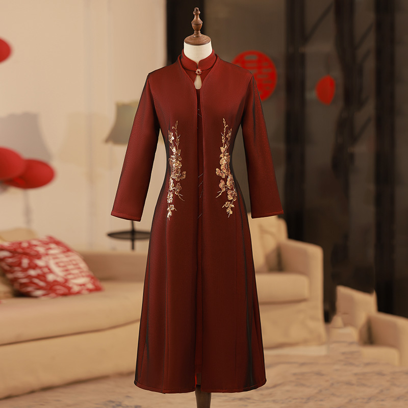  M+Z1037 coat   + $9.43 