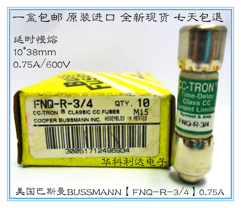 Basman fuse delay fuse BUSSMANN FNQ-R-3 4 0 75A 600V