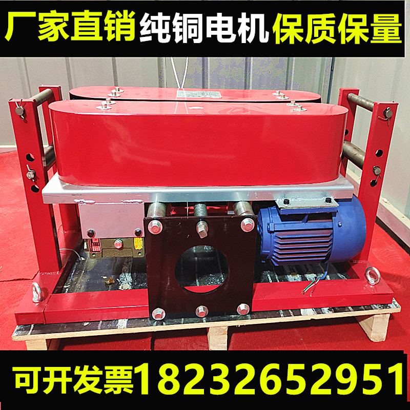 180 type cable conveyor Crawler type automatic power adjustable speed cable conveyor Cable laying machine