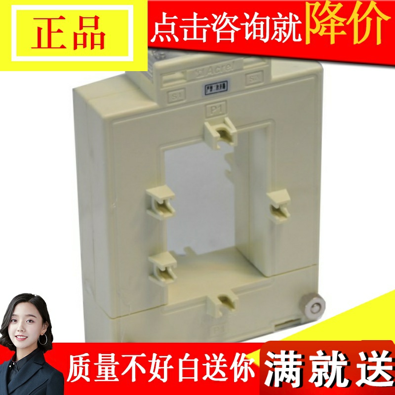 Ancori AKH-0 66K K 80 * 40800 5 renovation engineering opening and closing installation low pressure current transformer