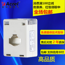Special price Ankorui hot selling AKH-0 66 30I 100 5 low voltage measuring current transformer