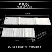 Thickened disposable umbrella bag Long and short umbrella cover umbrella bag machine Bag umbrella machine(500 pieces)