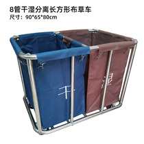 Stainless steel hotel room linen car Bag hotel mobile mute service cart Multi-function cleaning room car
