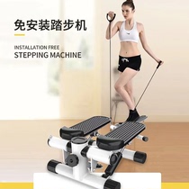 Stepper household small fitness equipment silent aerobic exercise in-situ mountain climbing treadmill female twisting waist treadmill