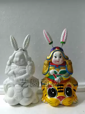 Old Beijing Rabbit Master large Xiangling tiger Rabbit Master traditional handmade plaster ornaments hand-painted white