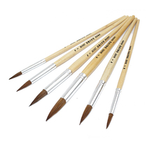 Monet Wolf Millisamole Million-colored Pen Pointed Round Head Short Pole Watercolor Painting Pen Water Chalk Beginner Brush