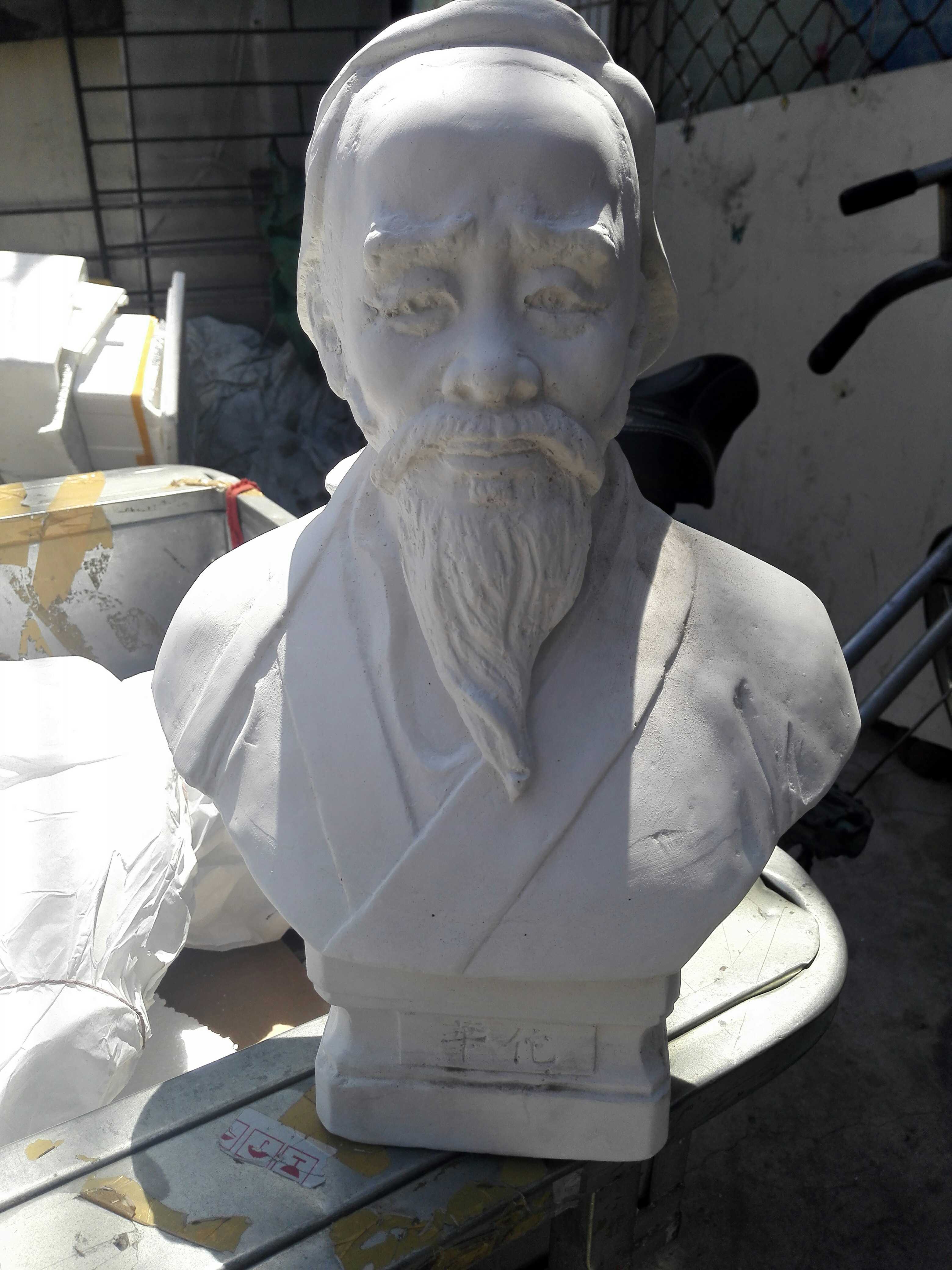 Plaster like Hua Tuo Sculpture Fine Art Special Furnishing China Figure Plaster Like Craft Gift Pendulum