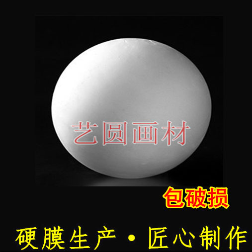 Fine Art Supplies Plaster Like Geometric Body Sketch Art Speed Writing Exercises Beauty Yard Standard Round Ball Body Plaster