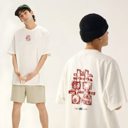 2025 Chinese Style Double Happiness Character T-Shirt 80S Nostalgic Retro Sentiment Print Couple Outfit Unisex Short Sleeve Tee