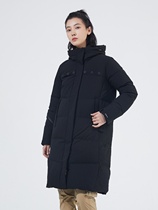 Pathfinder down jacket for men and women autumn and winter outdoor travel windproof water repellent cold and warm long style couple