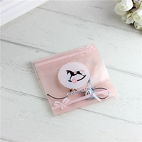 Розовый троян