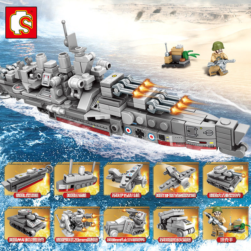 Senbao Steel Empire American Iowa-class battleship compatible with Lego Boys 101001-101010 building blocks