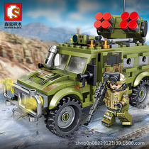 Senbao building blocks 105531 Tiger assault vehicle boy assembled military series childrens educational assembly model toys