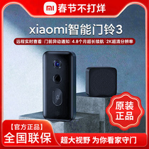 Xiaomi smart doorbell 3 built-in battery long battery life HD night vision AI cat eye doorbell monitoring home camera