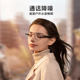 Xiaomi Mijia MIJIA Smart Audio Glasses Yuexiang Edition Multifunctional Listening to Songs and Calls Bluetooth Myopia Glasses Long Term