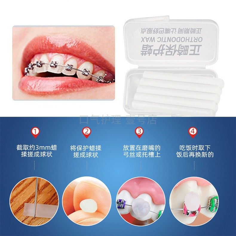 20 boxes of original orthodontic protection wax teeth orthodontic