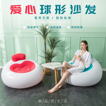 Net Reddit Inflatable Sloth Sofa Casual Sofa Chair Outdoor Sofa Bed Lunch Break Chair Mansion Woman Selfie Balcony Deck Chair