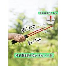 New foam handle fiberglass copper head shaking pole beginner diabolo pole specializing in two-wheeled double-wheeled diabolo pole diabolo