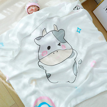 Baby quilt summer thin bamboo fiber newborn double gauze Baby ice silk blanket Small summer cool quilt kindergarten