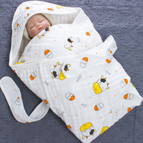 Gauze blanket Baby newborn summer thin section hug quilt Newborn towel supplies package pure cotton baby in May