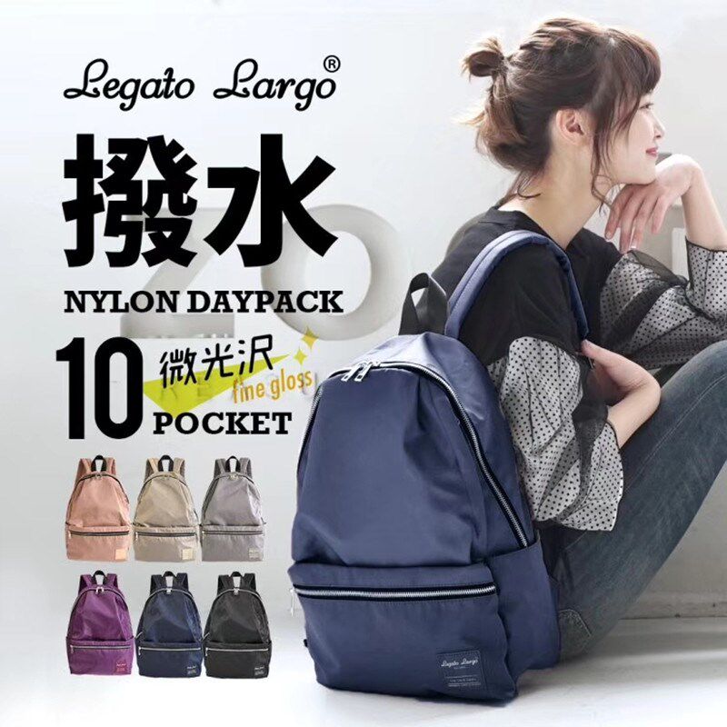 Japanese Letian Ins Brief about double shoulder bag 100 hitch travel outside the Shoulder Bag Light Student School Bag Mommy Bag Women's Wave