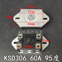 Electric water heater thermostat KSD-306 60A 95 degree temperature limiter rectangular temperature switch controller accessories