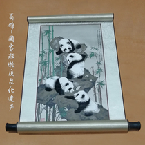 Step high up Sichuan Shu Jinsang mulberry silk scroll hanging painting Yunjin Chinese wind national treasure Panda Foreign Foreign Gifts