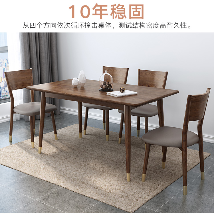 Bàn ăn gỗ nguyên chất nguyên khối Bắc Âu tro gỗ nội thất hiện đại tối giản căn hộ nhỏ hình chữ nhật 1,2 m kết hợp phòng ăn - Bàn bàn gấp học sinh thông minh