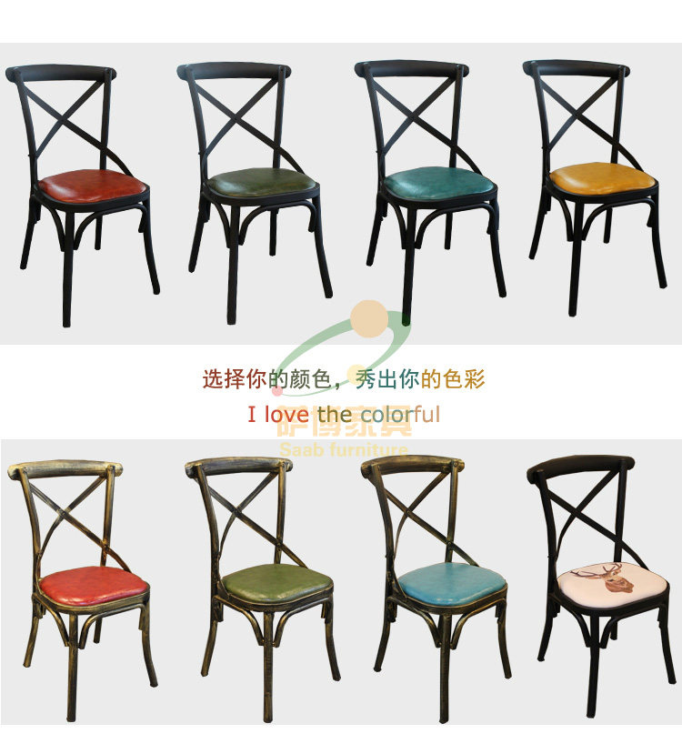 loft back fork chair American countryside retro made old bar iron art dining table and chairs combined colorful round back double fork back chair