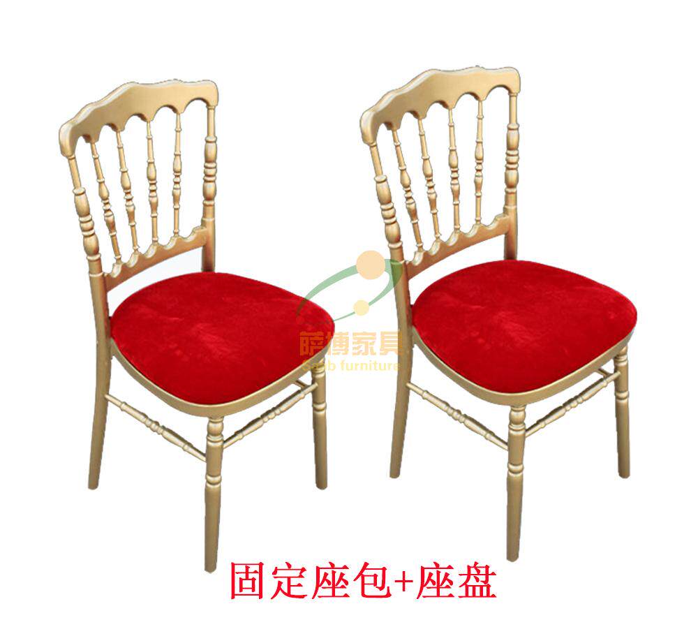 Wrought Iron Aluminum Alloy Dining Chair Napoleon Castle Chair Bamboo Chair Chair Wedding Chair Wedding Chair Hotel Banquet Chair