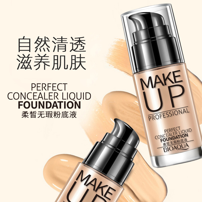 Liquid foundation oil control long-lasting concealer acne marks base makeup waterproof and sweat-proof mixed dry oily skin to cover spots Li Jiaqi recommends