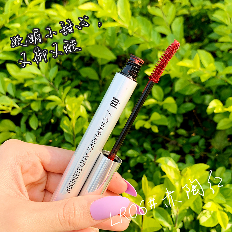 Color mascara Li Jiaqi recommends multi-brown white blue purple powder coffee color waterproof thick slender curly women