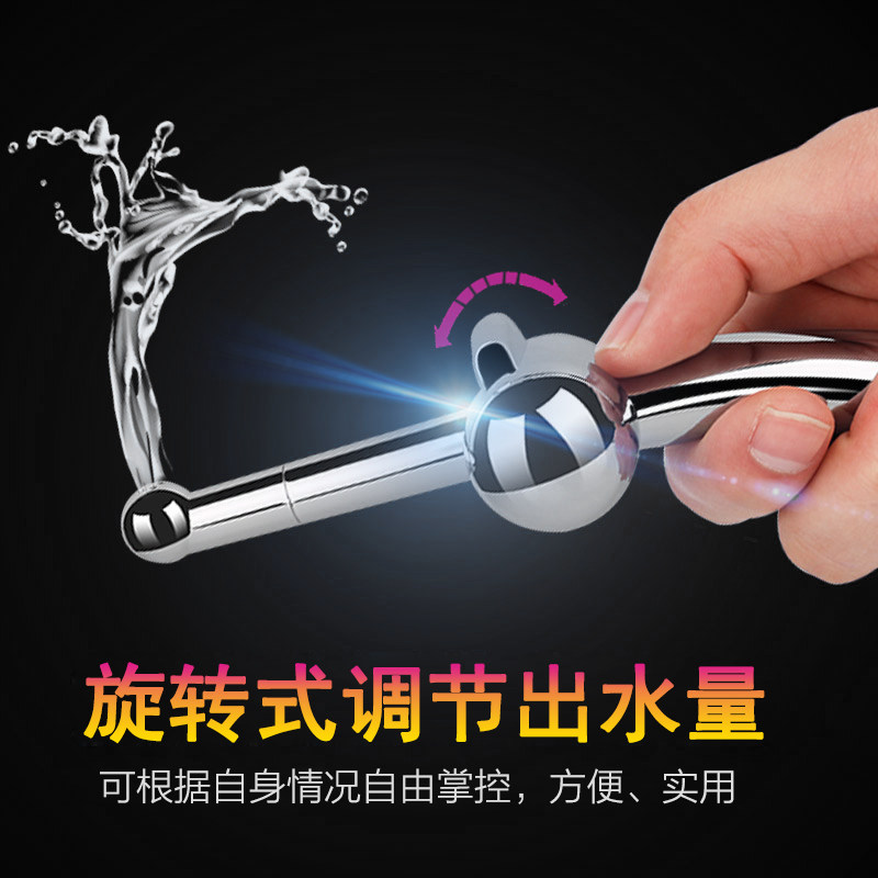 Toilet Spray Gun Hot And Cold Woman Cleaner Spray Head Wash PP Theorizer Flushing Private Virgin Vaginal Anal Pregnant Woman Maternal Cleaning