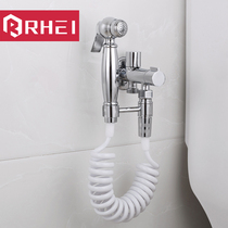Full copper three-way toilet Toilet Spray Gun Booster Home Woman Cleaner Spray Head Private Wash Suit Telescopic Hose