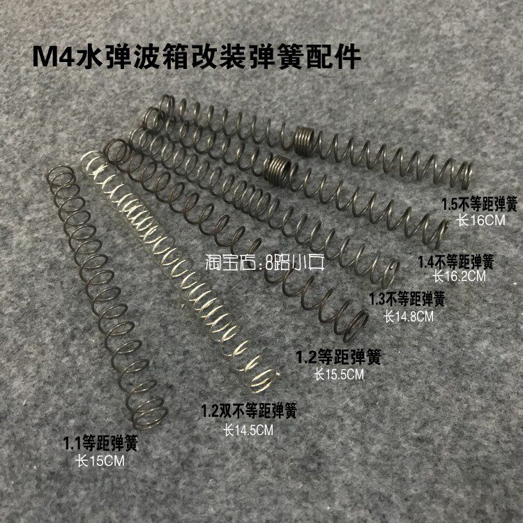 Jinming J8J9J10 Toy Model Wave Box Maintenance Part 1 2 Double Inequality Spring 1 3 1 4 1 1 5 Spring